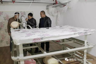 華池縣家紡新篇章 大型加工廠啟航，床墊紡織品購(gòu)銷兩旺