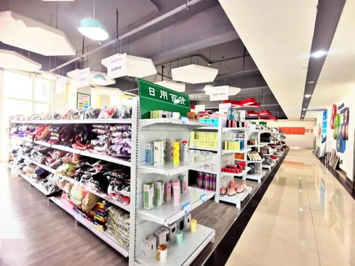 年貨節(jié)驚喜來襲！農(nóng)易寶易貨交易中心福利大放送，紡織品購(gòu)銷正當(dāng)時(shí)